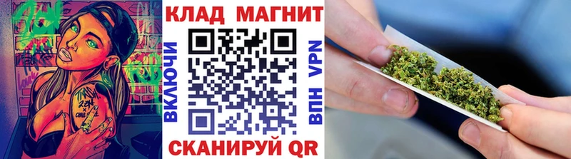 Купить закладку Лсд 25  Меф мяу мяу  Марихуана  Кокаин  Строитель
