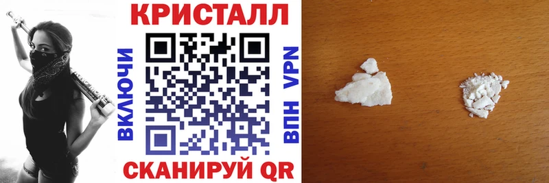 Amphetamine VHQ  Купить закладки  Строитель 