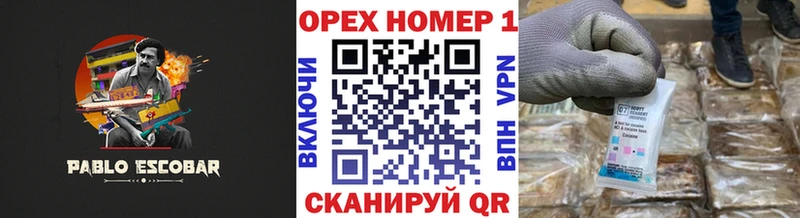 Купить  Строитель  Cocaine VHQ 