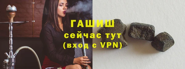 бошки Аркадак