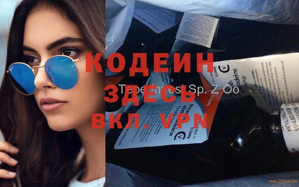 бошки Аркадак