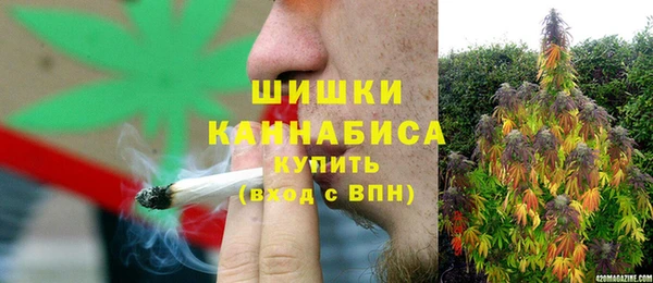 таблы Арсеньев