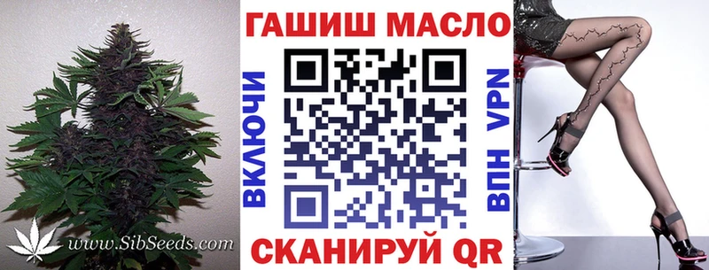 Купить где  Строитель  Дистиллят ТГК Wax 